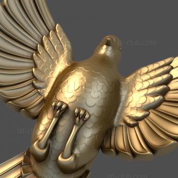 3D model Flying pigeon (STL)